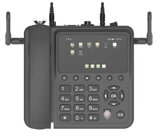 船載北斗+GPS定位WIFI電話物聯(lián)網(wǎng)卡在哪里購(gòu)買正規(guī)的?(圖1) 船載北斗+GPS定位WIFI電話物聯(lián)網(wǎng)卡在哪里購(gòu)買正規(guī)的?