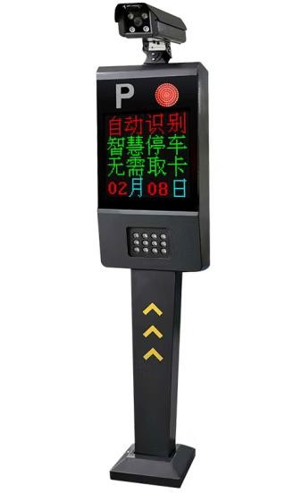 ETC車牌識(shí)別用什么物聯(lián)網(wǎng)卡聯(lián)網(wǎng)