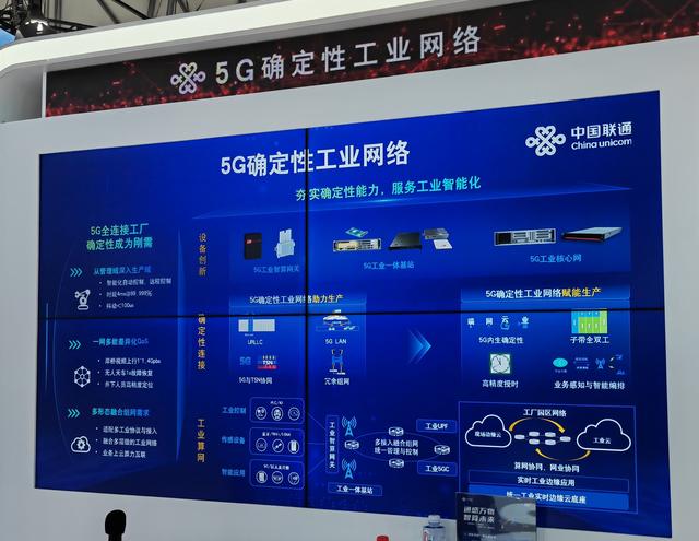 5G商用4年，商用規(guī)?；l(fā)展正迎來關(guān)鍵期(圖2)