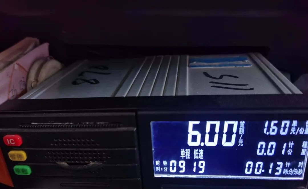 出租車智能計(jì)價(jià)器需要多大流量的物聯(lián)網(wǎng)卡(圖1) 出租車智能計(jì)價(jià)器需要多大流量的物聯(lián)網(wǎng)卡