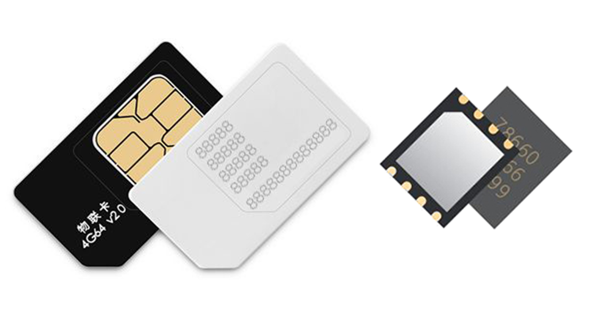 5G物聯(lián)網(wǎng)卡購買渠道(圖1) 5G物聯(lián)網(wǎng)卡購買渠道