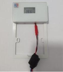 7000個室溫采集器助力內蒙烏海今冬供暖(圖2)