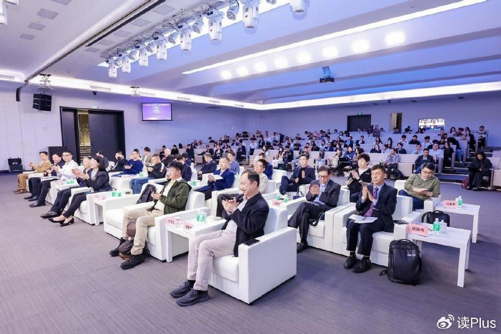 廣州盛大召開(kāi)第十九屆粵港澳物聯(lián)網(wǎng)大會(huì)(圖1)