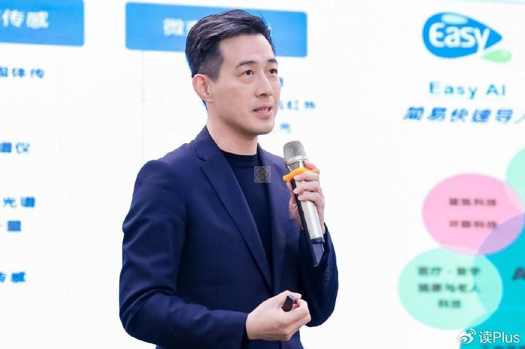 廣州盛大召開(kāi)第十九屆粵港澳物聯(lián)網(wǎng)大會(huì)(圖11)