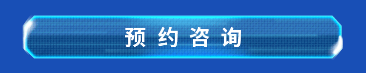 物聯(lián)網(wǎng)卡是什么(圖2)